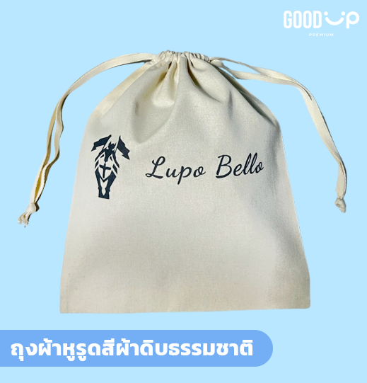 ถุงผ้าหูรูดสีผ้าดิบ